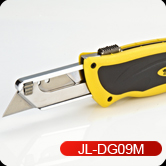 Retractable Utility Knife