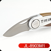 Lock-Back Folding knife