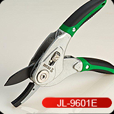 2 IN 1 GERDEN TOOL- BYPASS PRUNER-Anvil Pruning Shear