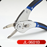 2 IN 1 Multi TOOL-Wire Stripper Cutter-Cable Cutter