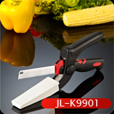 2 IN 1 KITCHEN CUTTER